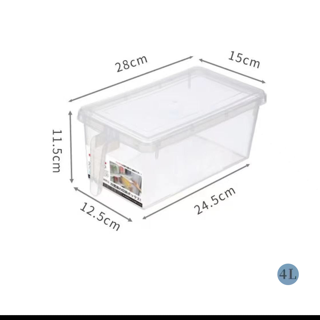 [Regalo práctico] Recipiente para almacenar alimentos en el frigorífico