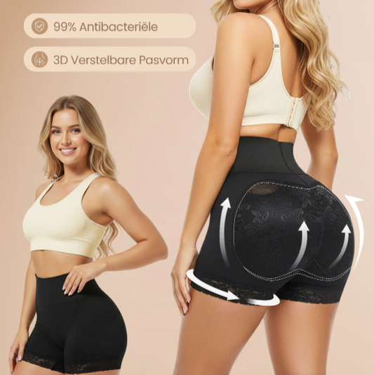 🔥Tiempo limitado 50% de descuento🔥 Pantalones cortos moldeadores con relleno para realzar glúteos