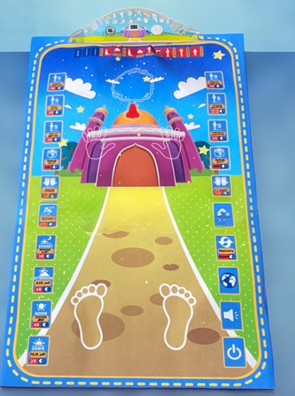 ✨🙏Alfombra de oración (para jóvenes y adultos)🛐
