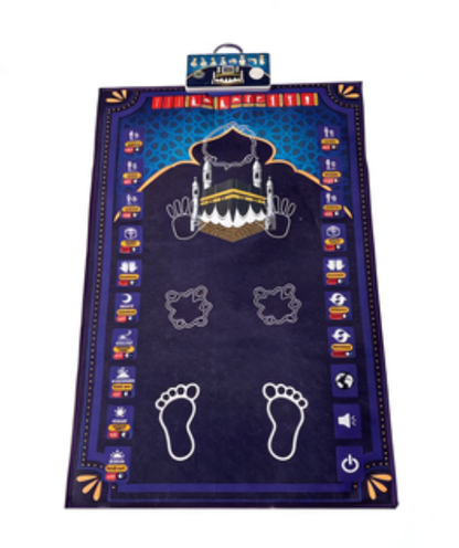 ✨🙏Alfombra de oración (para jóvenes y adultos)🛐