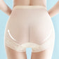 🔥Hot sale🔥Women's High Waisted Butt Lifting Seamless Panties🌷