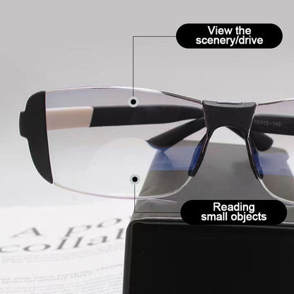 【Compra uno, llévate otro gratis】Gafas de Lectura Antifatiga de Lejos y de Cerca de Doble Uso