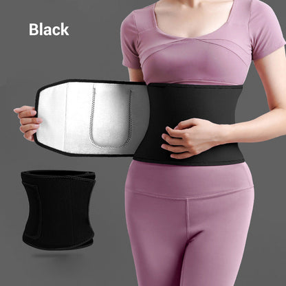 Universal Sports Exercise Waist Protector